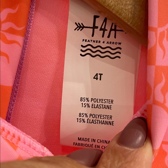 Vibrant Sun Pattern Kids Rashguard - Picture 4 of 7